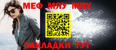 амфетамин Нарткала