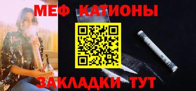 амфетамин Нарткала