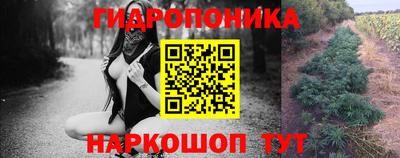 амфетамин Нарткала