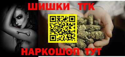 стафф Нальчик