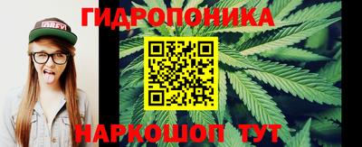 амфетамин Нарткала