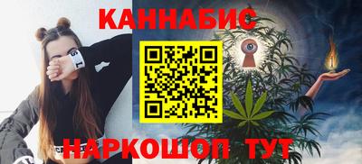 амфетамин Нарткала
