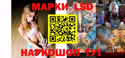 амфетамин Нарткала