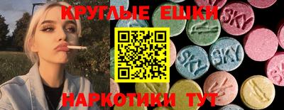 стафф Нальчик