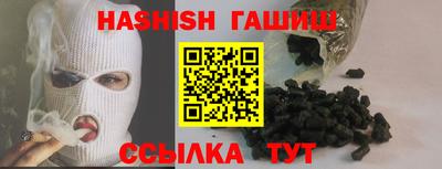 стафф Нальчик