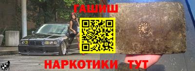 стафф Нальчик