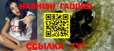 амфетамин Нарткала