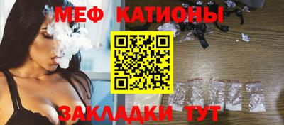 соль курить ск Наро-Фоминск