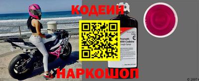 соль курить ск Наро-Фоминск